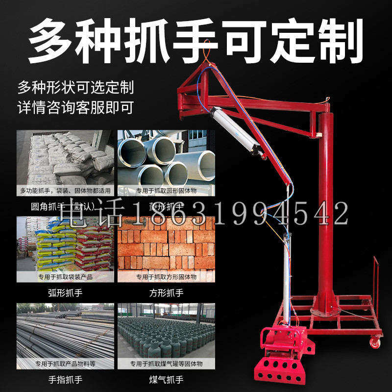 繁昌县schunk气缸|德国schunk机械抓手1315983|DPG-PLUS 80-1-AS代理商