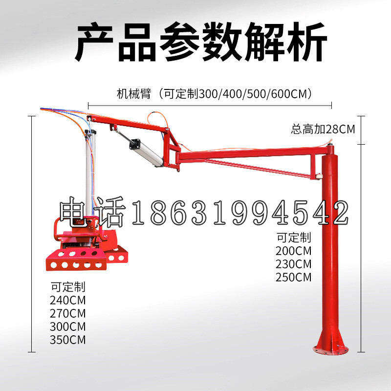 繁昌县schunk雄克机械抓手PGN-plus系列0372092|PGN-plus 64-1-AS-KVZ